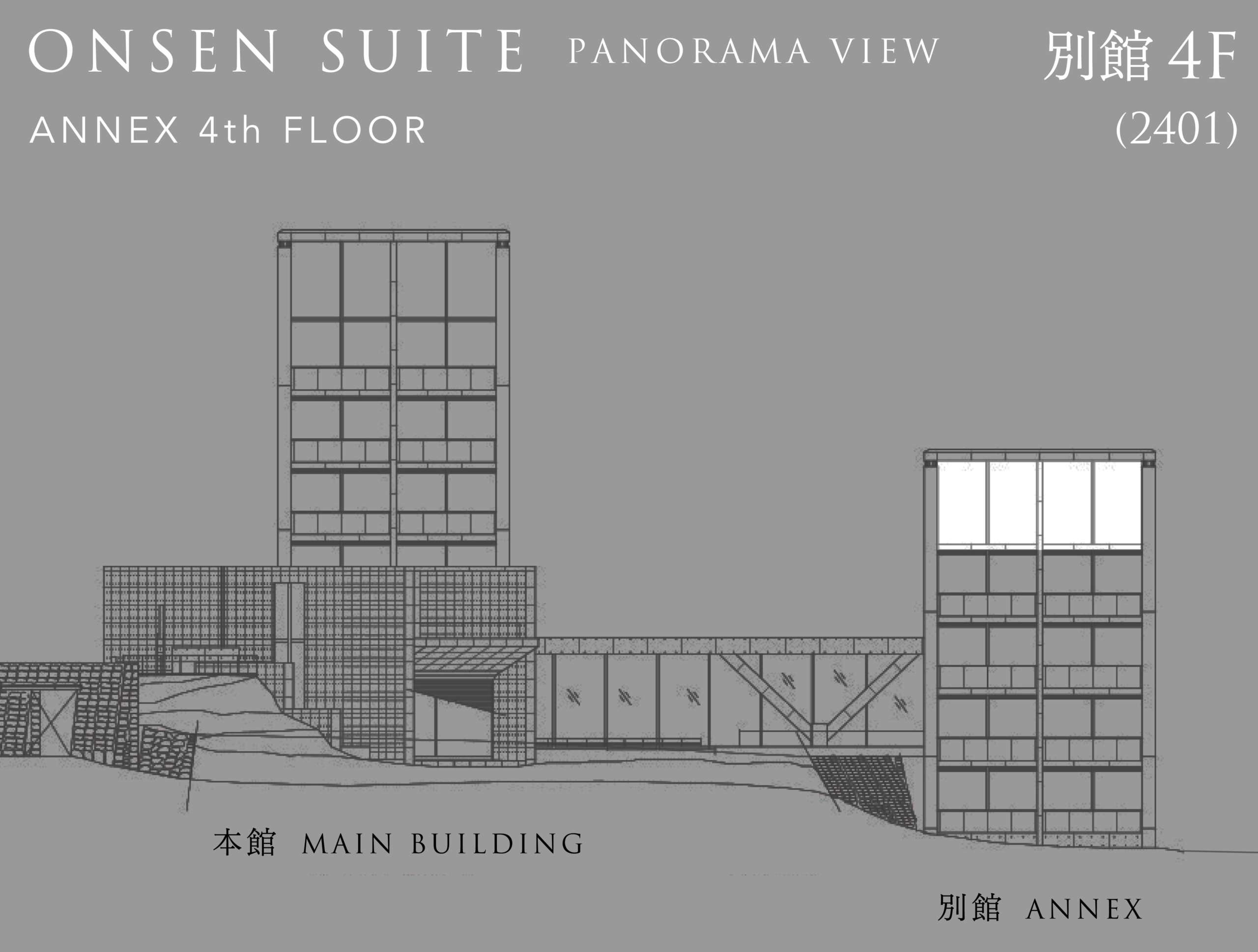 onsen suite P-s